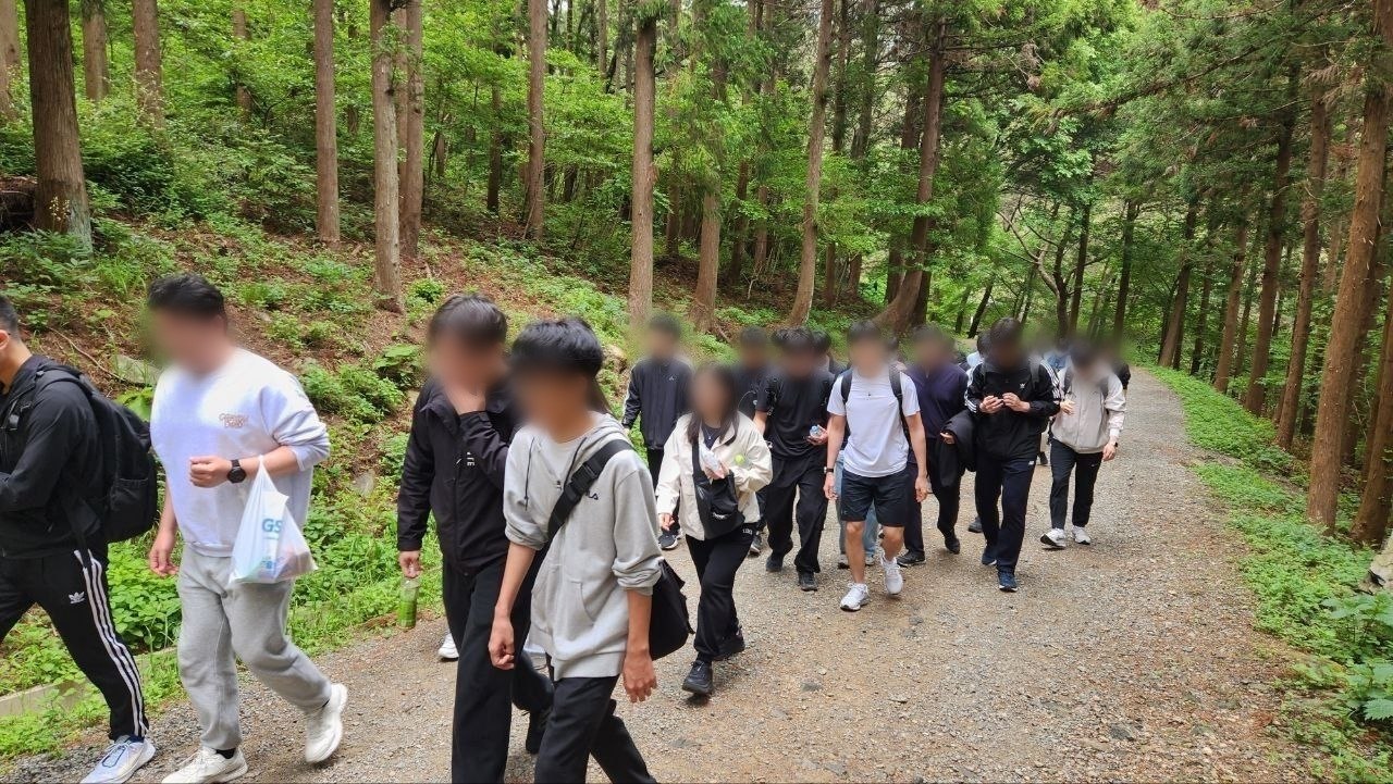 등산