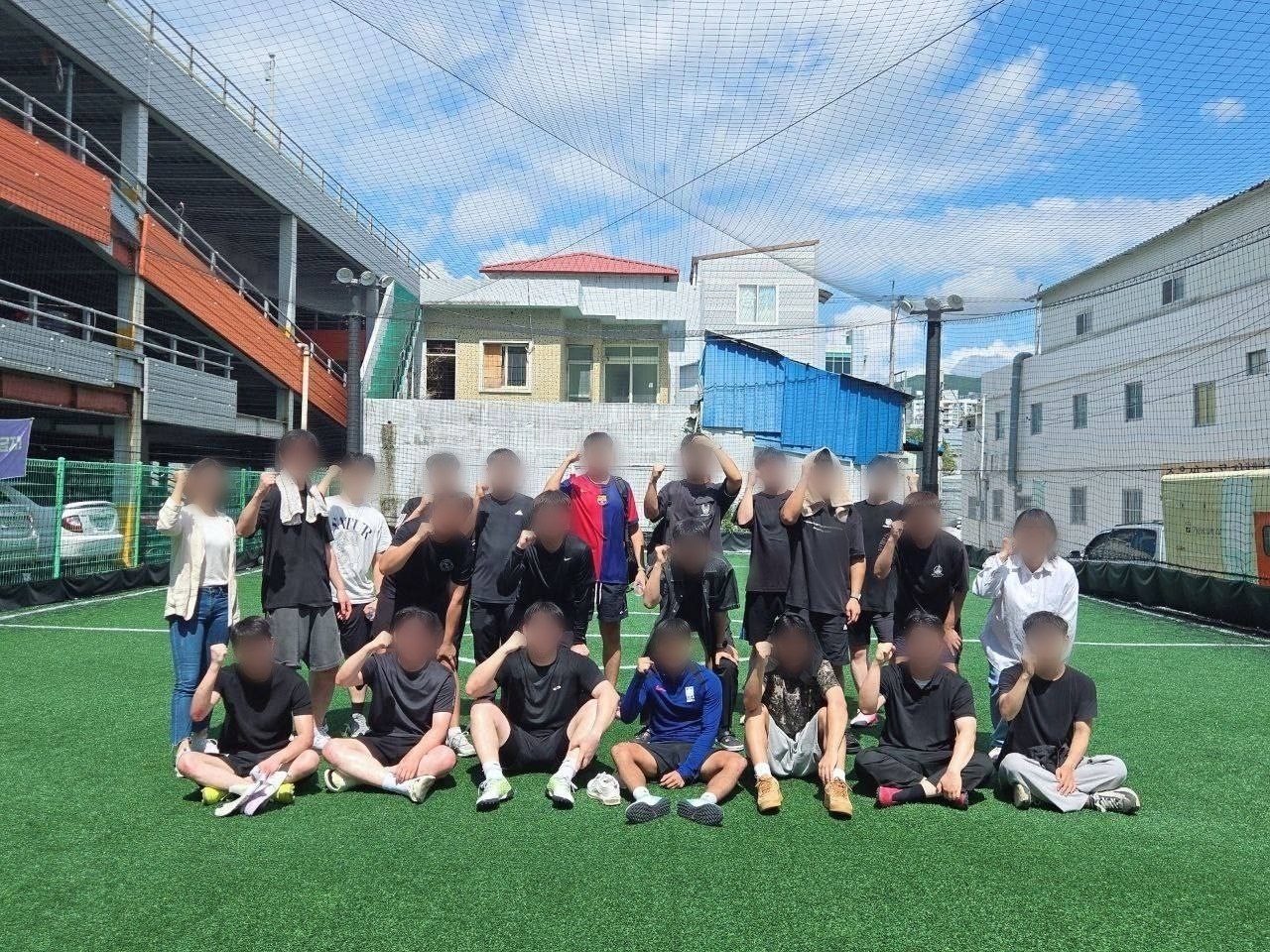 체육활동